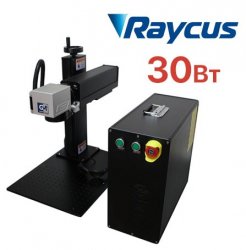 Лазерный гравер G-MARK 100 Raycus 30Вт Лазерный гравер G-MARK 100 Raycus 30Вт
