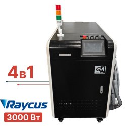 Система лазерной сварки 4в1 Turbolase PowerBox4 3000 Вт для очистки ржавчины и резки Промышленный лазерный аппарат 4в1 Turbolase PowerBox4 3000 Вт